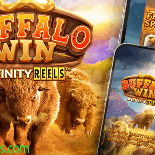 Buffalo Win Infinity